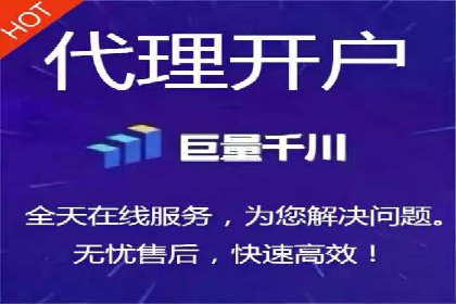 不同行业在百度广告推广上的投入差异